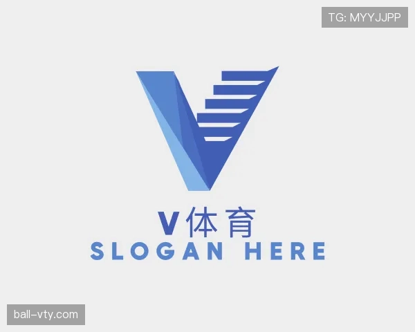 介绍V体育